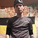 Еагений, 18 лет