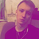 Дима, 26 лет