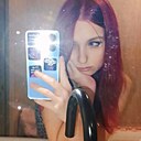 Аля, 24 года