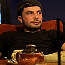 Виген, 23 года