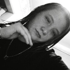 Фотография девушки Оксана, 19 лет из г. Новоалтайск