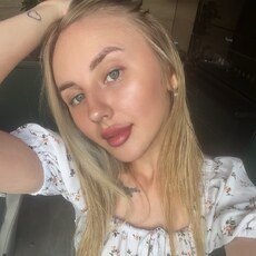 Ангелина, 24 из г. Челябинск.