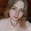 Настя, 19 лет