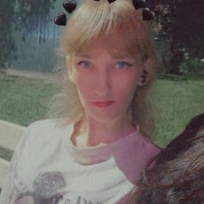 Фотография девушки Вираника, 26 лет из г. Калуга