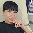 Кристина, 32 года
