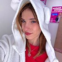 Мария, 21 год
