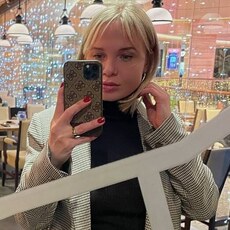 Фотография девушки Ирина, 30 лет из г. Сургут