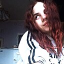 Dana, 20 лет