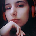 Екатерина, 21 год