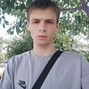 Никита, 19 лет