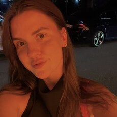 Фотография девушки Катрина, 28 лет из г. Самара