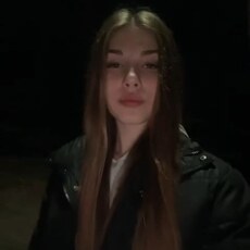 София, 25 из г. Санкт-Петербург.