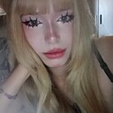 Лиза, 18 лет