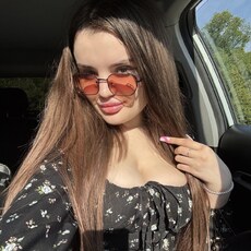 Дарья, 23 из г. Краснодар.