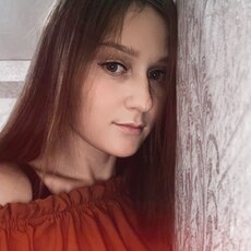 Екатерина, 25 из г. Ульяновск.