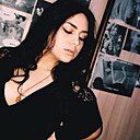 Александра, 25 лет