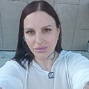 Таня, 40 лет