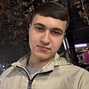 Tigran, 19 лет