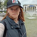 Нина, 25 лет