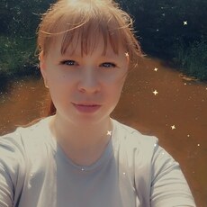 Фотография девушки Марина, 37 лет из г. Нижний Тагил