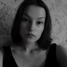 Фотография девушки Кира, 18 лет из г. Тавда