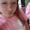 Катя, 20 лет