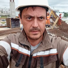 Фотография мужчины Andrei, 38 лет из г. Жигулевск