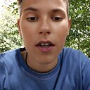 Дамир, 23 года