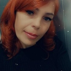 Фотография девушки Валентина, 35 лет из г. Невинномысск