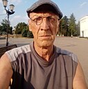 Alexander, 63 года