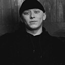 Сергей, 20 лет