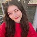 Алиса, 20 лет