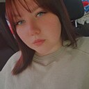Алина, 25 лет
