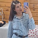Анастасия, 29 лет