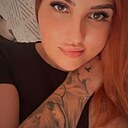 Ксения, 35 лет