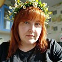 Ксения, 33 года
