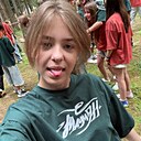 Соня, 25 лет