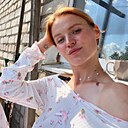 Татьяна, 27 лет