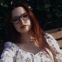 Вета, 24 года