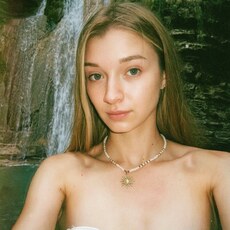 Владислава, 21 из г. Оренбург.