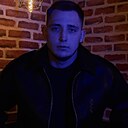 Гера, 32 года