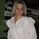 Марина, 39 лет