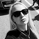 Natalie, 33 года