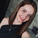 Имя, 29 лет