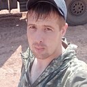 Павел, 35 лет