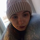 Малая, 20 лет