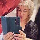 Марина, 47 лет
