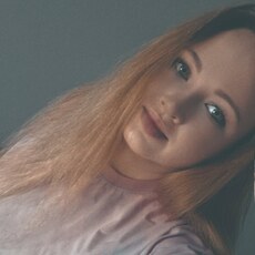 Фотография девушки Ярослава, 27 лет из г. Мурманск