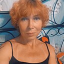 Ярослава, 45 лет