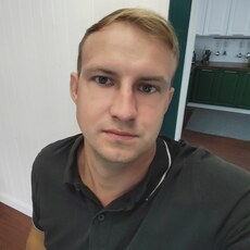 Фотография мужчины Сергей, 33 года из г. Курганинск